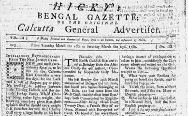 Unveiling the Legacy of Hicky&rsquo;s Bengal Gazette: India&rsquo;s Pioneer Newspaper (GS Paper 1, History)