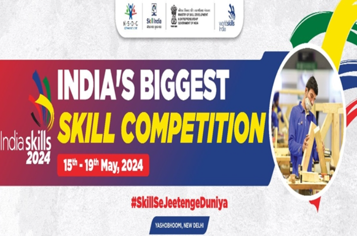 IndiaSkills 2024: India&rsquo;s Biggest Skill Competition to Commence in New Delhi (GS Paper 2, Government Policies)