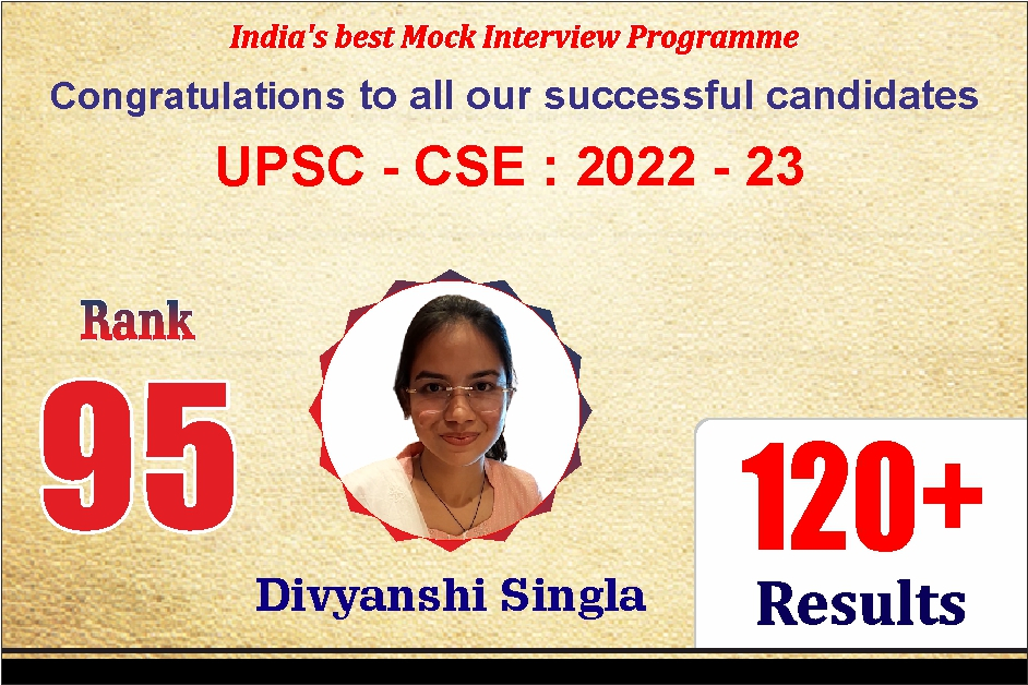 Divyanshi