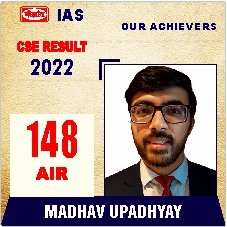 MADHAV_UPADHYAY